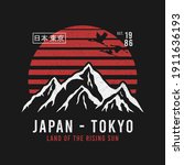 tokyo  japan t shirt design... | Shutterstock .eps vector #1911636193