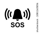 SOS Vector Icon, warning bell, help