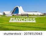 Small photo of BAKU, AZERBAIJAN - SEPTEMBER 14, 2016: The Heydar Aliyev Center is a building complex in Baku, Azerbaijan designed by Zaha Hadid. The center is named for Heydar Aliyev, the leader of Azerbaijan.