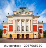 Small photo of Irkutsk Academic Drama Theater named after N.P. Okhlopkov in the center of Irkutsk, Russia. Irkutsk Theater is one of the oldest Russian drama theater.