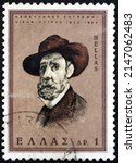 Small photo of GREECE - CIRCA 1966: a stamp printed in Greece shows Nikiforos Lytras, was a Greek painter, circa 1966