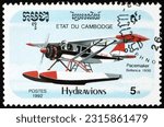 Small photo of CAMBODIA - CIRCA 1992: a stamp printed in Cambodia shows Bellanca Pacemaker, seaplane, circa 1992