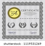 grey sample certificate.... | Shutterstock .eps vector #1119531269
