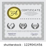 grey certificate diploma or... | Shutterstock .eps vector #1229041456