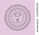 depression icon inside pink... | Shutterstock .eps vector #1262990140