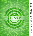 jump realistic green mosaic... | Shutterstock .eps vector #2158441929