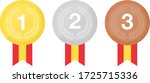illustration of medal icon with ... | Shutterstock .eps vector #1725715336