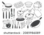 set of hand drawn kitchen... | Shutterstock .eps vector #2085986089