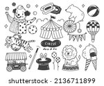 hand drawn cartoon circus show... | Shutterstock .eps vector #2136711899