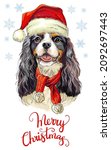 Greeting Card. Funny Cavalier...