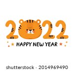 cute funny 2022 new year number ... | Shutterstock .eps vector #2014969490