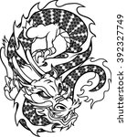dragon  | Shutterstock .eps vector #392327749