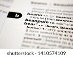 Small photo of Word or phrase beanpole in a dictionary.