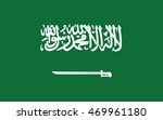 flag of saudi arabia | Shutterstock .eps vector #469961180