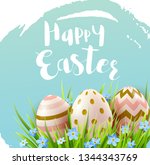 decorative easter eggs  blue... | Shutterstock .eps vector #1344343769