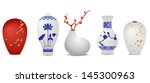 Chinese Vase Vector Set