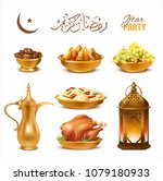 ramadan iftar party design... | Shutterstock .eps vector #1079180933