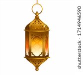 Antique Arabic Lantern  Fanoos  ...
