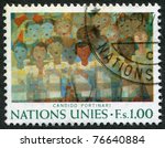 un   circa 1974  postage stamps ... | Shutterstock . vector #76640884