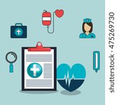 set medical healthcare icons... | Shutterstock .eps vector #475269730