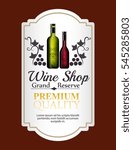 the best wine collection | Shutterstock .eps vector #545285803