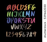 the english alphabet multi... | Shutterstock .eps vector #539662030