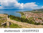 Small photo of Old fortress ruins of tzar Samuel in Ohrid in a beautiful summer day, Republic of Macedonia