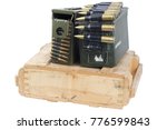 army box of ammunition isolated on white background