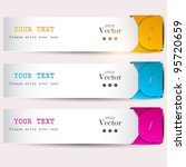 colorful bookmarks with place... | Shutterstock .eps vector #95720659