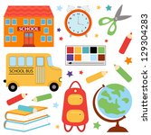 colorful school set | Shutterstock . vector #129304283