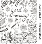 good morning card with cute... | Shutterstock .eps vector #319854290