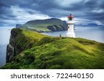 Mykines Lighthouse  Faroe...