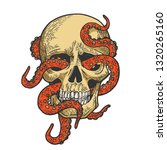 Octopus In Human Skull Color...