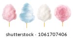 Cotton Candy. Sugar Clouds 3d...