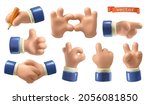 hands 3d vector icon set.... | Shutterstock .eps vector #2056081850