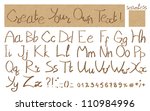 The Inscription Of Handwritten...