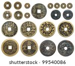 Set Of The Old Chinese Coins