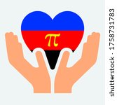 polyamory pride flag  in heart... | Shutterstock .eps vector #1758731783