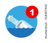 Message In A Bottle Icon....
