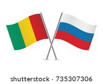 guinea and russia flags.vector... | Shutterstock .eps vector #735307306