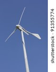 Small photo of HERMIVAL LES VAUX, FRANCE - JUNE 29: Wind Turbine producing electricity for the zoo Cerza in Hermival les Vaux, France on June 29, 2011. The length of the JIMP 25k wind turbine is 23m.