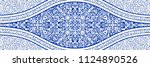 majolica pottery tile  blue and ... | Shutterstock .eps vector #1124890526