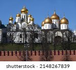 Assumption Cathedral ...
