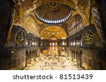 Hagia Sophia  Hagia Sofia ...