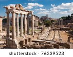 The Forum Romanum In Rome