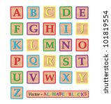 Baby Blocks Letters Free Stock Photo - Public Domain Pictures