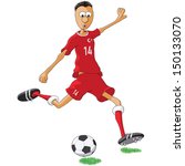 turkey soccer player | Shutterstock .eps vector #150133070