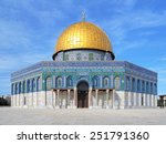 Dome of the Rock Mosque on the Temple Mount in Jerusalem, Israel