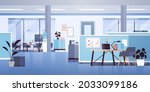 modern coworking area office... | Shutterstock .eps vector #2033099186