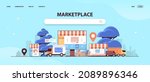online e-commerce marketplace e-shop application on monitor screen internet platform for goods wholesale horizontal copy space vector illustration
